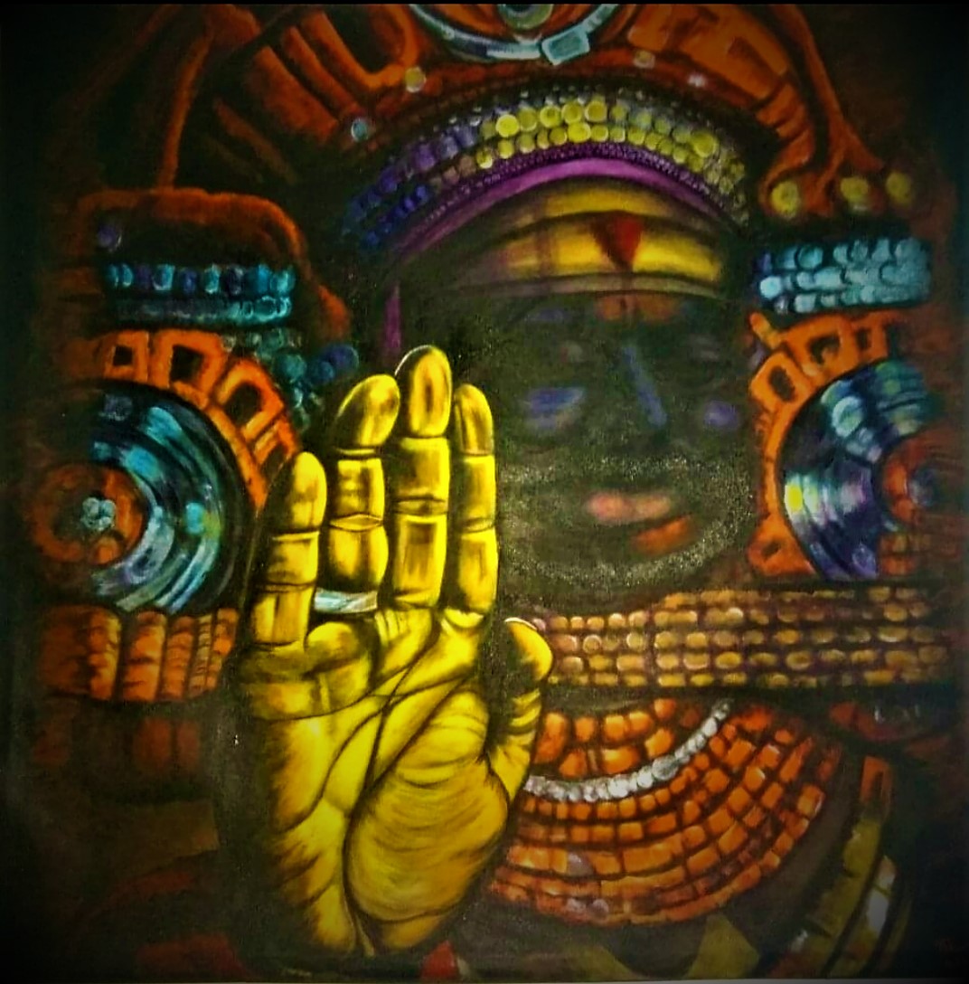 DAIVAM - The God